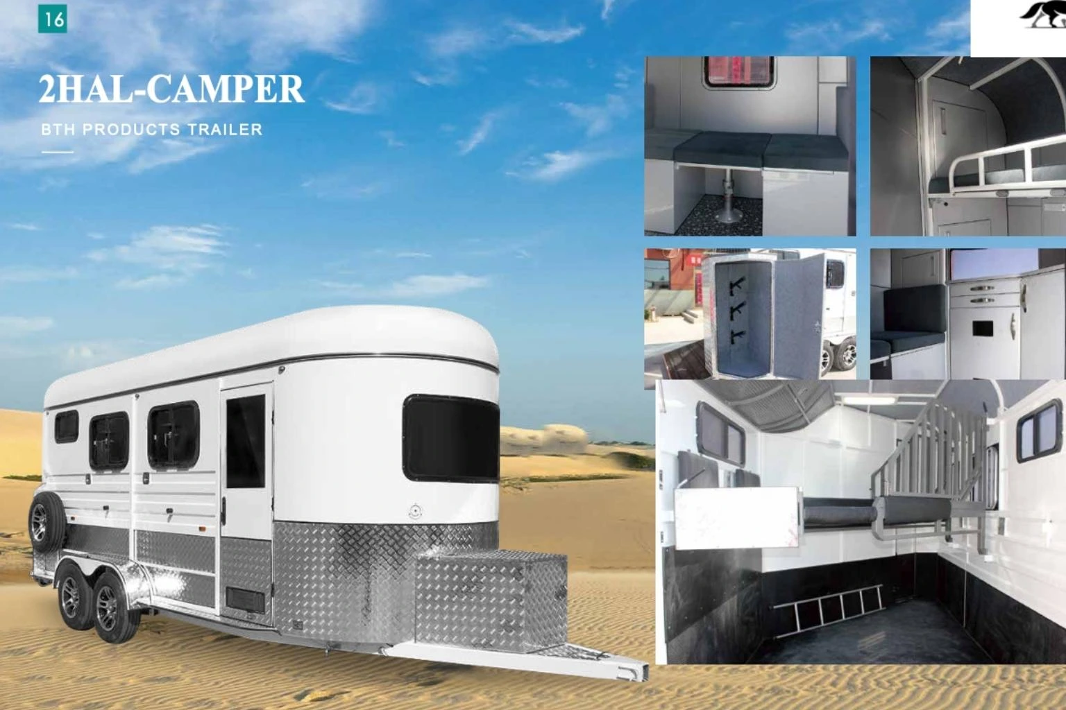 2HAL-Camper
